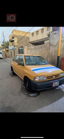 سايبا 131